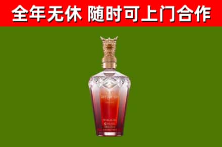 伊通县回收剑南春价格